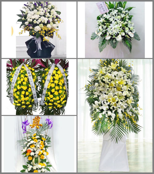 北京房山区周口店地区辛庄村白事花篮预定