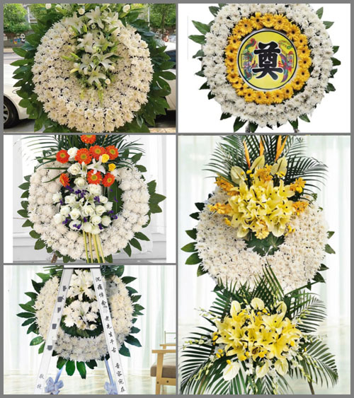 北京房山区周口店地区辛庄村花圈速递